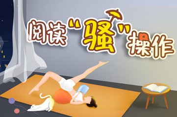 天博APP官网